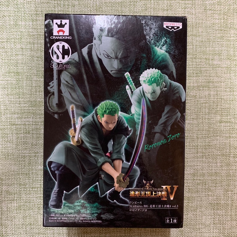 代理版航海王造形王頂上決戰索隆sc 一刀流大震撼海賊王景品 蝦皮購物
