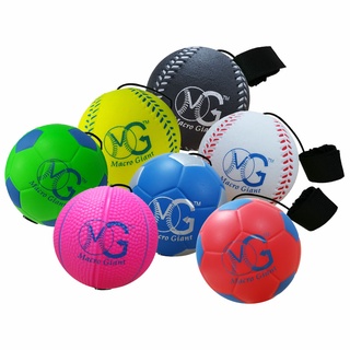 MACRO GIANT MG yoyo球7cm1入玩法簡單<4大超商可取貨> pu發泡 安全無毒 兒童節禮物