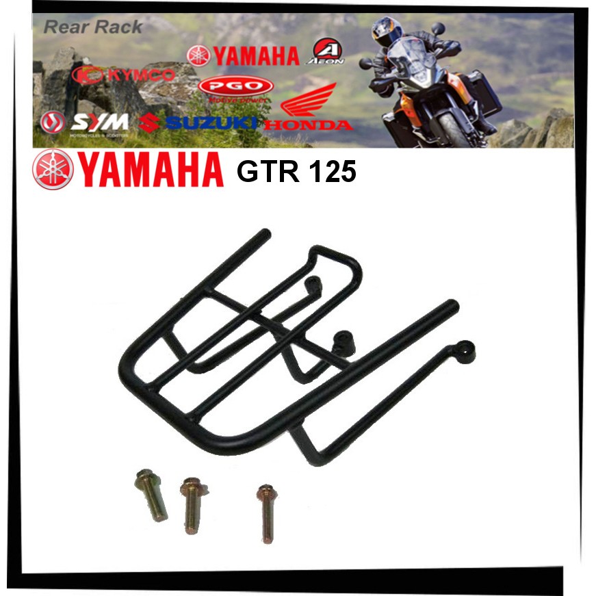 【TL機車雜貨店】YAMAHA GTR 125 專用 後架 後鐵架 後箱架 後置物箱架