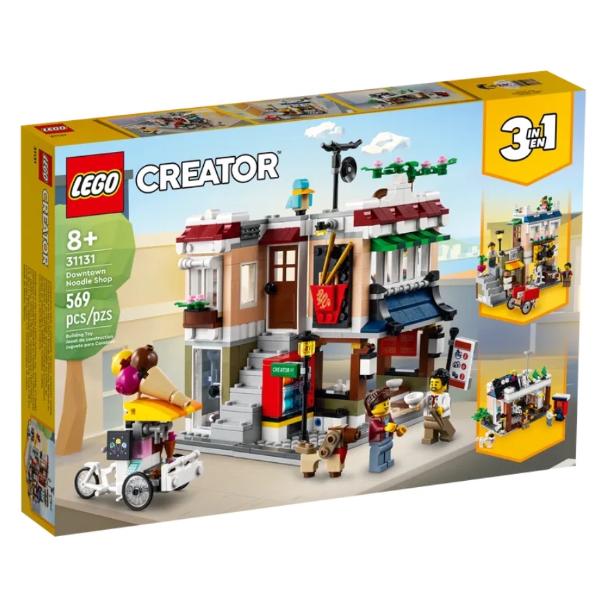 &lt;屏東自遊玩&gt; 樂高 LEGO 31131 CREATOR 三合一系列 市區麵館 現貨
