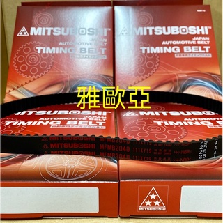 雅歐亞 日本三星皮帶 104XR25 紅標高材質 福特 天88 1.8載卡多1.8 時規皮帶 正時皮帶
