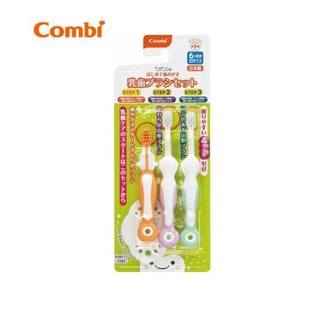 康貝【Combi】teteo嬰幼兒牙刷訓練器組