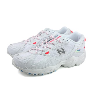 new balance ultra support insoles 3810