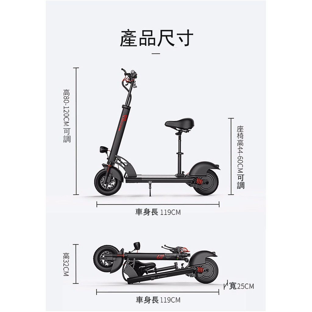 電動滑板車成人車女性锂電迷你型電動車小型折疊代駕電瓶車 蝦皮購物