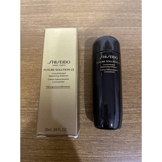 資生堂國際櫃時空琉璃極上御藏柔膚露25ml