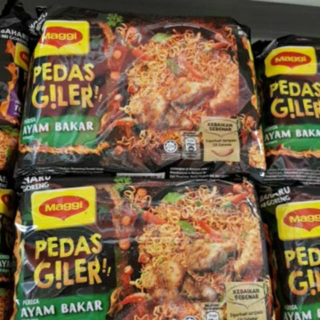 &lt;2024 現貨&gt;馬來西亞 知名品牌Maggi泡麵"乾泡麵" 辣面烧鸡口味(乾的)、辣麵tomyam共 有 2種口味
