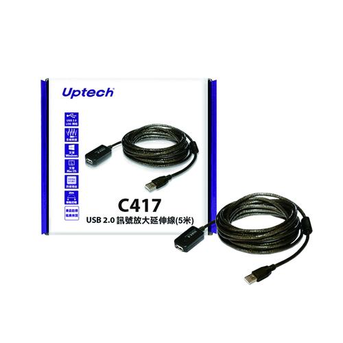 Uptech C417 USB2.0 訊號 延伸線 5m USB延長線 傳輸線 綠風潮