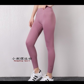 全新Nike 慢跑訓練內搭褲 緊身褲 乾燥玫瑰色