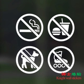 ╮愛緹雜貨店╭ 轉印貼-店舖櫥窗標示貼 禁止吸煙/禁帶外食/禁止寵物入內/禁止溜直排輪