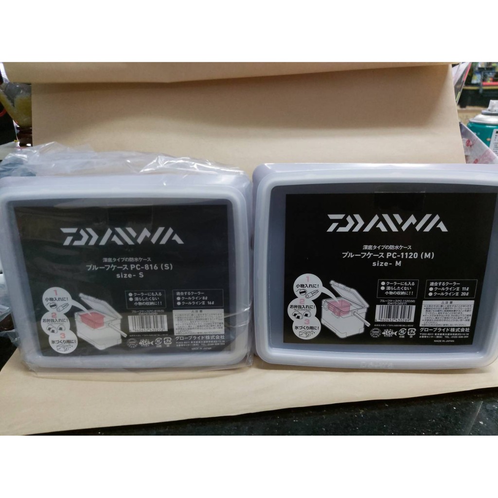 DAIWA PROOF CASE 防水盒 PC-816(S) 8L//15L/16L  COOLINE α II 隔版
