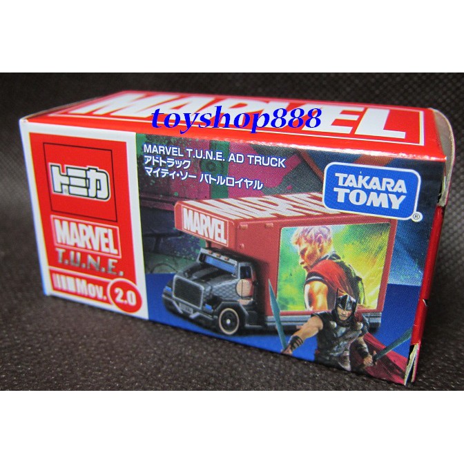 雷神索爾宣傳車 MARVEL 漫威 T.U.N.E MOV.2.0 日本TAKARA TOMY (888玩具店)