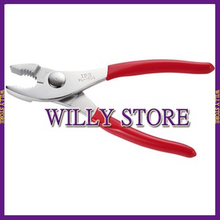 【WILLY STORE】日本 IPS PL-150S 6" 水管鉗 鯉魚鉗 魚口鉗