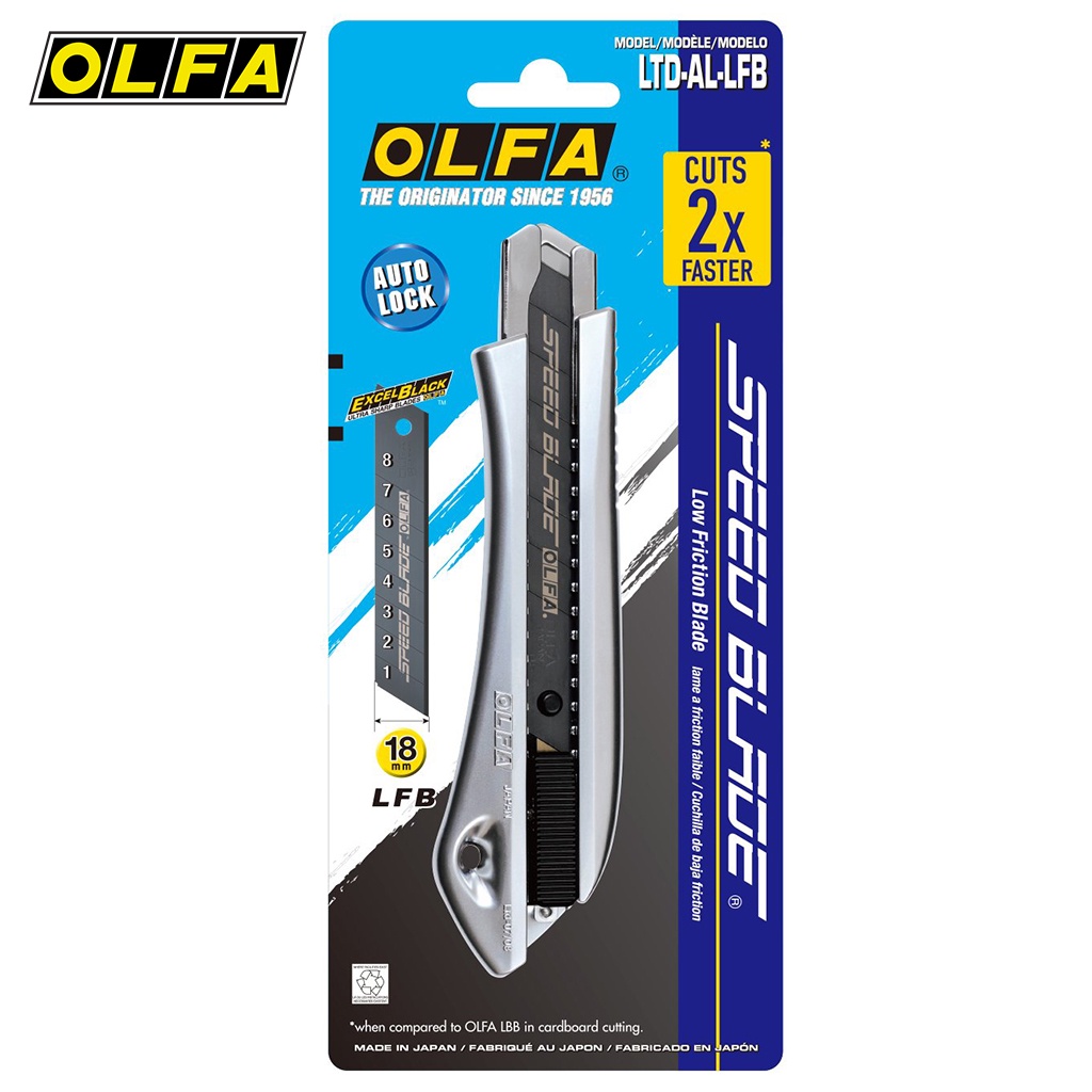 OLFA 極致美學 LTD-08 (LTD-AL/LFB) 高品質 美工刀  (LTD-L/LFB) LTD-07