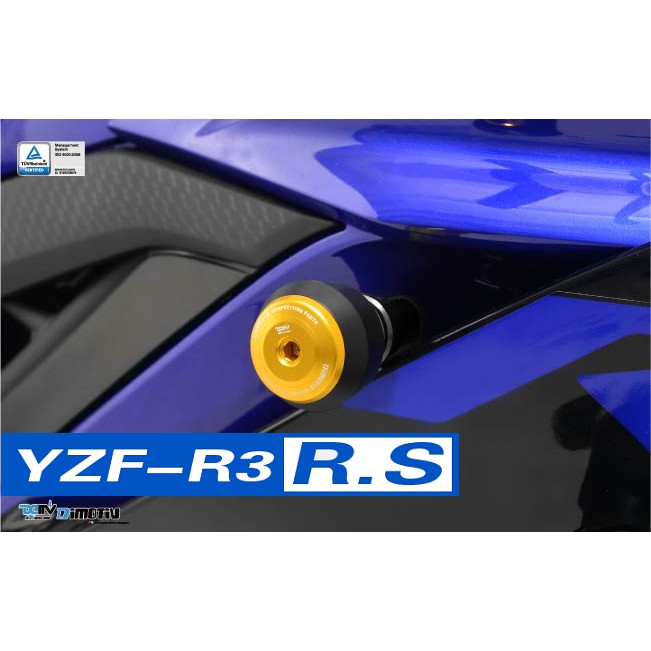【R.S MOTO】YAMAHA YZF-R3 YZFR3 2019 新款 ROLL款 車身防摔球組 車身防倒 DMV