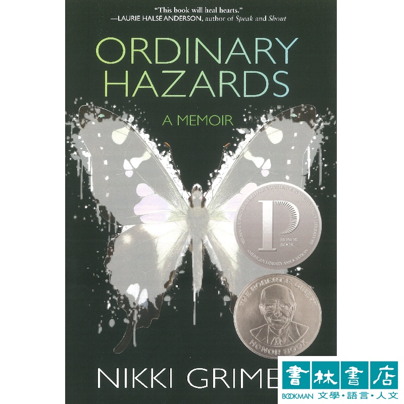 Ordinary Hazards: A Memoir【以筆修補破碎的童年鏡頭】青少年英文小說 Nikki Grimes