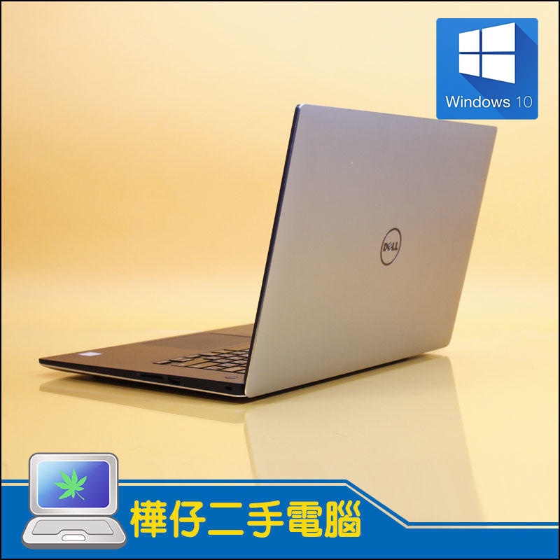 【樺仔二手電腦】Dell 5520 WIN10 I7七代觸控繪圖工作站筆電 32G記憶體 4G獨立顯示