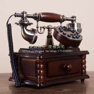美式復古創意電話機仿古老式歐式座機實木固話家用 ASAE