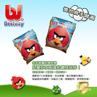 ★史酷迪 Bestway。授權憤怒鳥充氣手臂圈