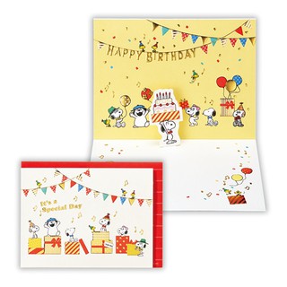 【莫莫日貨】全新 hallmark 日本原裝進口 正版 Snoopy 史努比 燙金立體卡片 生日卡片 16520