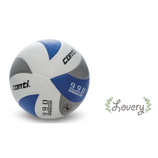 ＊LOVERY＊Conti-頂級超世代橡膠排球990(5號球)灰/藍/白