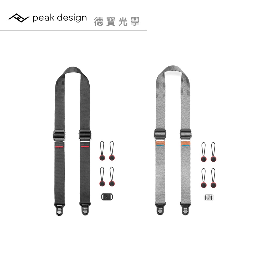 Peak Design Slide Lite 快裝背帶 纖細版 相機背帶 公司貨