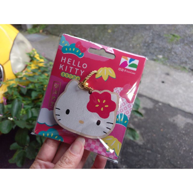 悠遊卡-許愿繪馬-木制 Hello Kitty