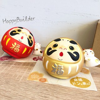 ☆現貨☆日本正版 達摩福氣存錢筒 撲滿 不倒翁 招福 開運 招財 七轉八起 陶器 擺飾 緣起物 財運 福氣【快樂兒】