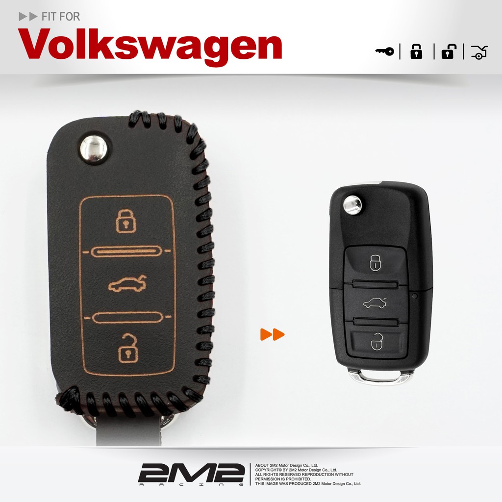 【2M2】手工款 Volkswagen 2003-2016 Touran 福斯汽車 摺疊鑰匙 鑰匙皮套 鑰匙包 皮套