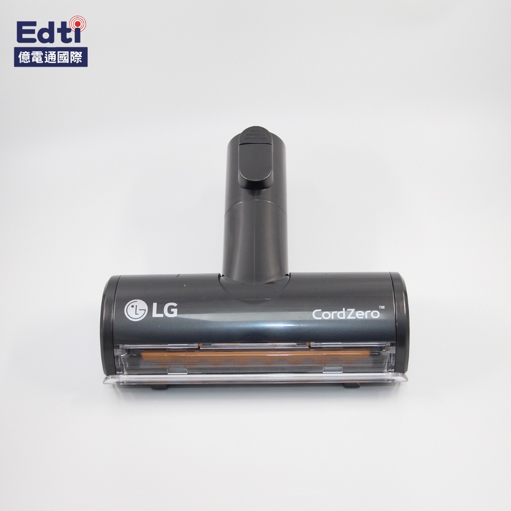 LG A9 無線吸塵器 除蹣吸頭｜AGB74252401.AGB74252413
