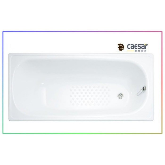《 阿如柑仔店 》凱撒衛浴 SV1150Y 鋼板琺瑯浴缸 琺瑯鋼板浴缸 150 × 70 × 39CM