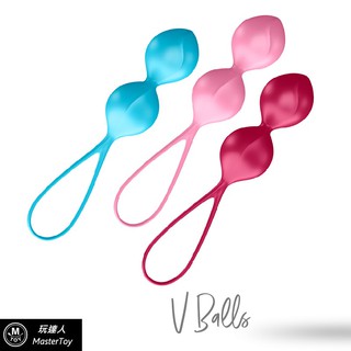 德國 Satisfyer V Balls 雙球 聰明球