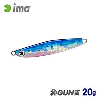 >日安路亞< ima GUN吉 20g 鐡板
