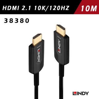 LINDY林帝 HDMI 2.1 10K/120HZ 光電混合線 10M 38380 38381 38382