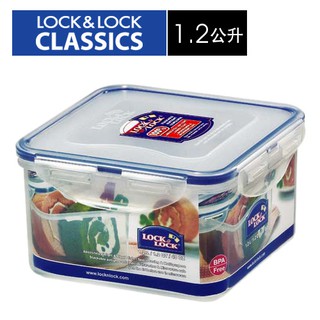♛BEING餐具♛ HPL822D 樂扣方形1.2L微波PP保鮮盒 方形保鮮盒 麵包保鮮盒 水果保鮮盒 野餐保鮮盒