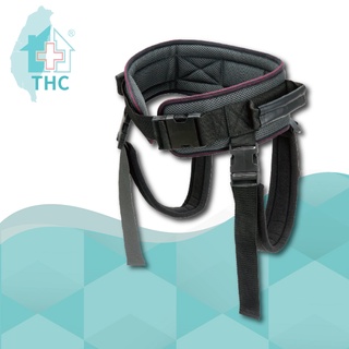 《THC》握式移位腰帶 學步帶 第一等級醫療器材許可