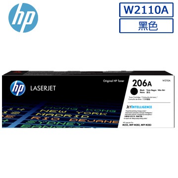 HP 206A 黑色原廠 LaserJet 碳粉匣 (W2110A)