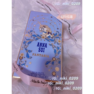 全新未拆♡現貨♡ANNA SUI童話獨角獸淡香水🦄️#公司貨#正品#獨角獸