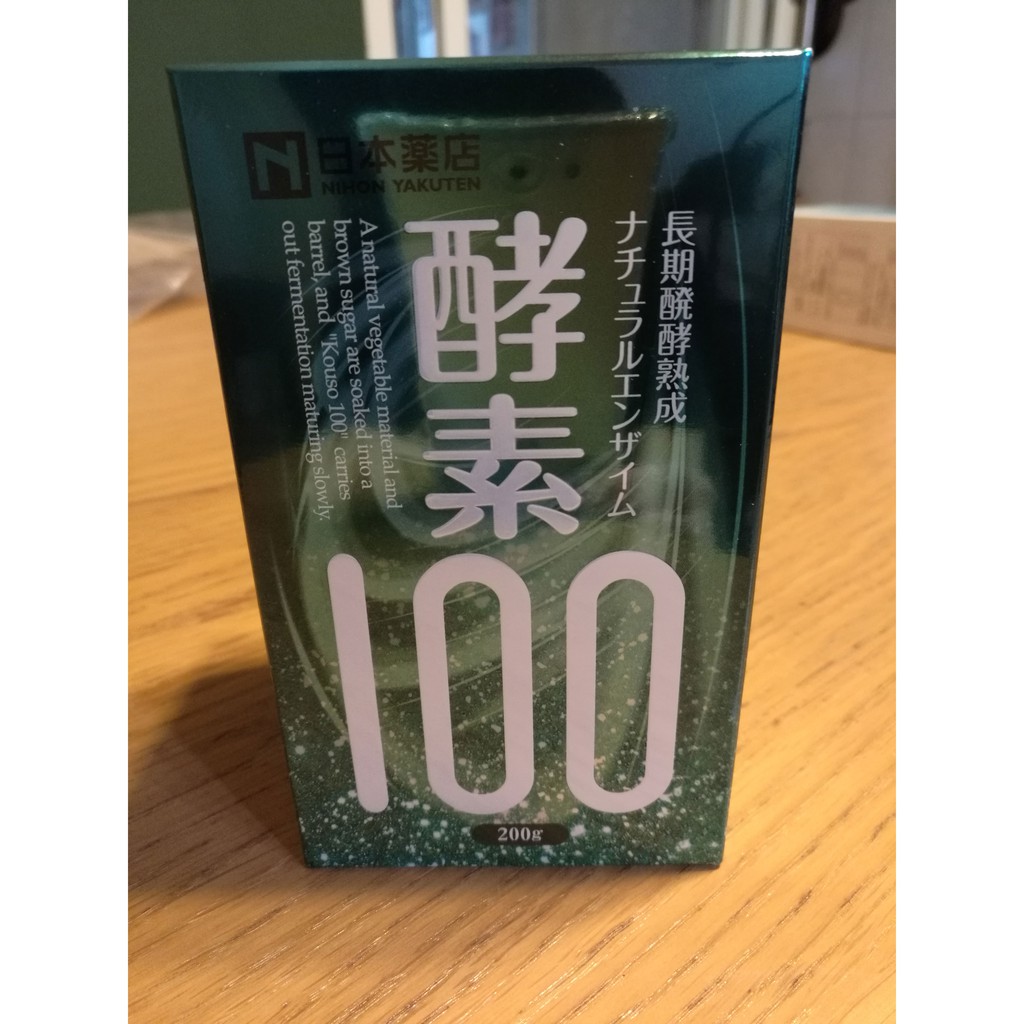 日本藥店 藥王製藥 酵素100