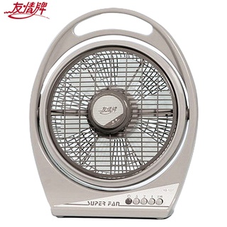 友情牌 10吋手提箱扇/電扇 KB-1081 ~臺灣製造