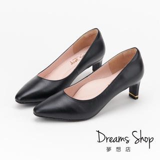 DREAMS SHOP 台灣製真皮減壓素面小方尖頭氣墊高跟鞋5.5cm 黑色【HC334-19】大尺碼女鞋37-44