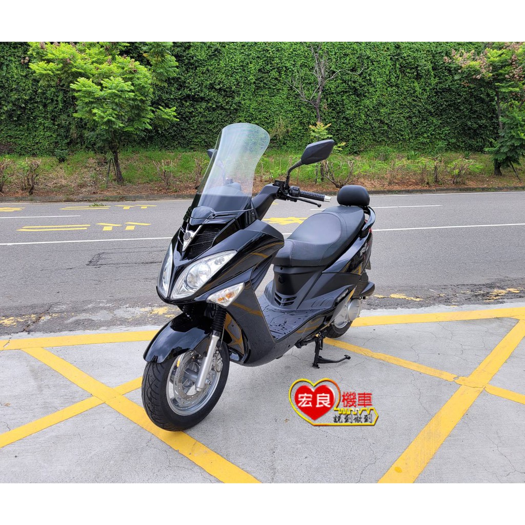三陽中古rv 180的價格推薦 21年9月 比價比個夠biggo