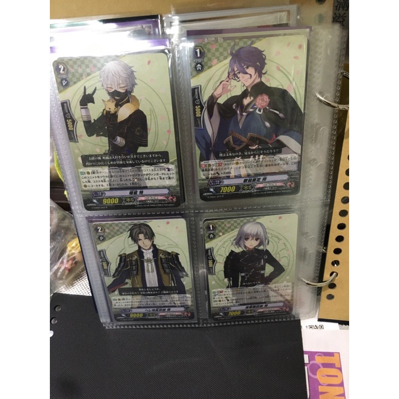 鶯漫小舖 出清vg 卡片戰鬥先導者vanguard 牌組刀劍亂舞歌仙鳴狐長谷部骨喰小夜 蝦皮購物