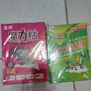 超強力黏鼠板老鼠貼家用捕鼠神器買10送1