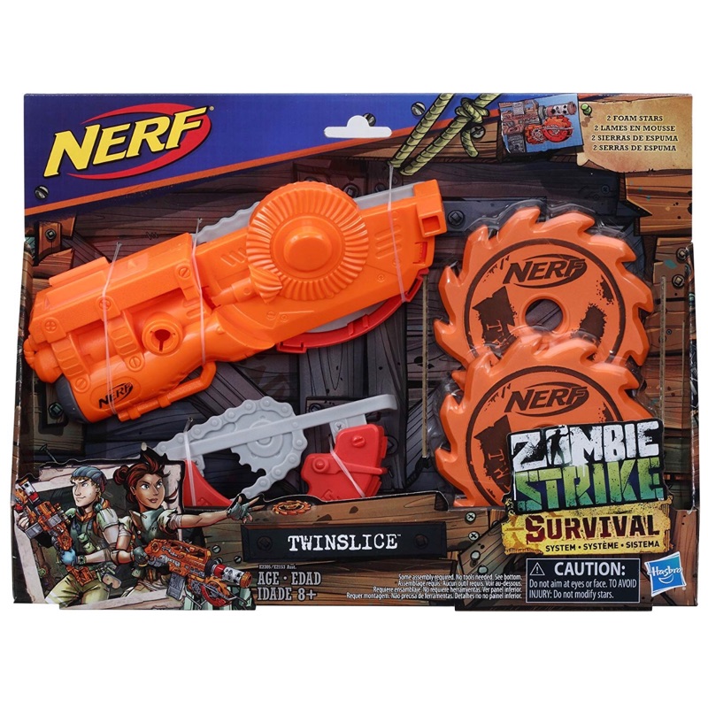 【NERF熊】 Nerf Zombie Strike Survival Twinslice 殭屍系列 雙鋸 配件