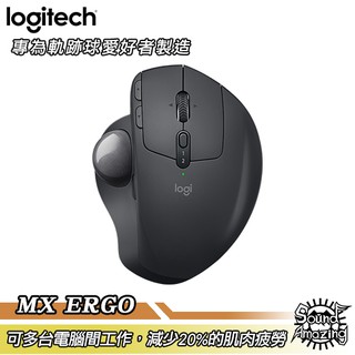 羅技 MX ERGO 無線軌跡球｜Sound Amazing