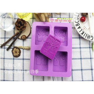 幸運草樂園 加厚版 四孔長方形 天堂樹模具 蛋糕烘培凍模 手工香皂模 矽膠模 矽膠皂模 巧克力模型 矽膠模具 果凍模