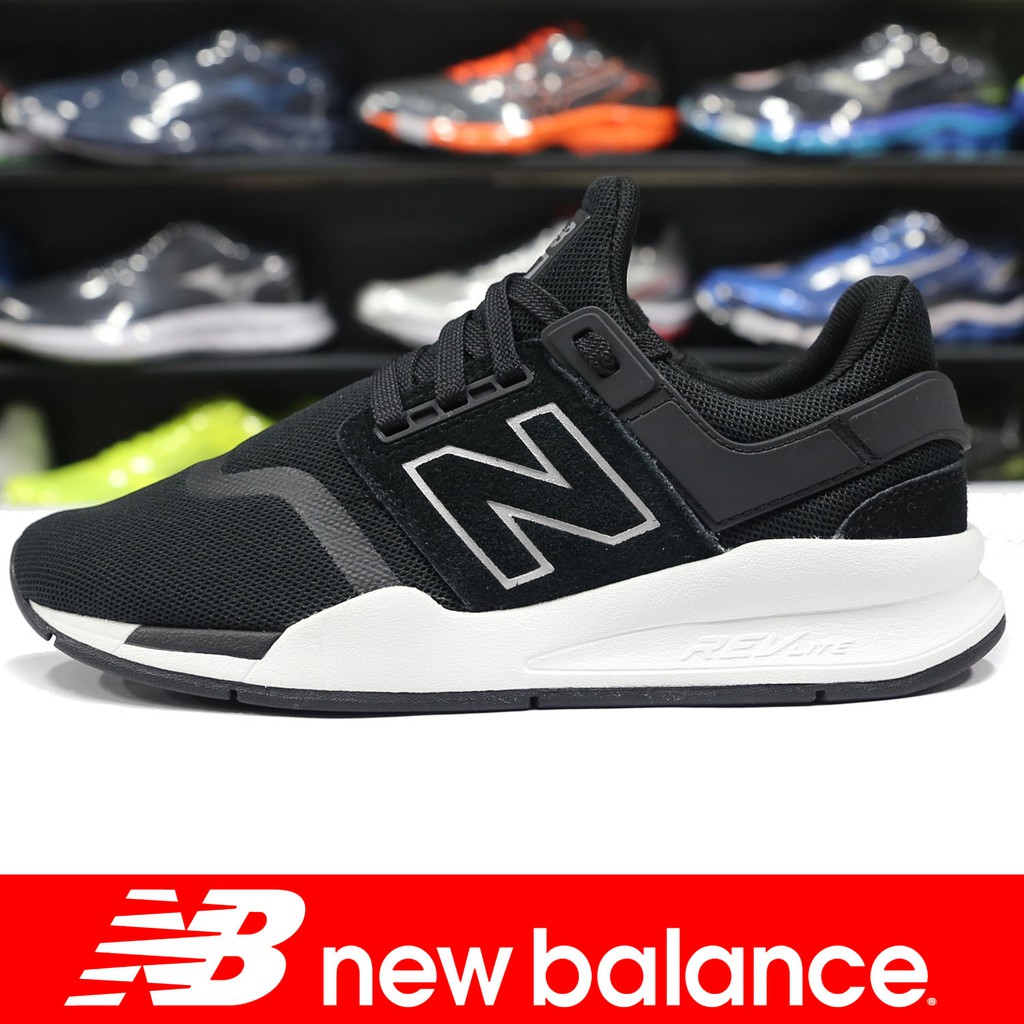 new balance wxnrgtk