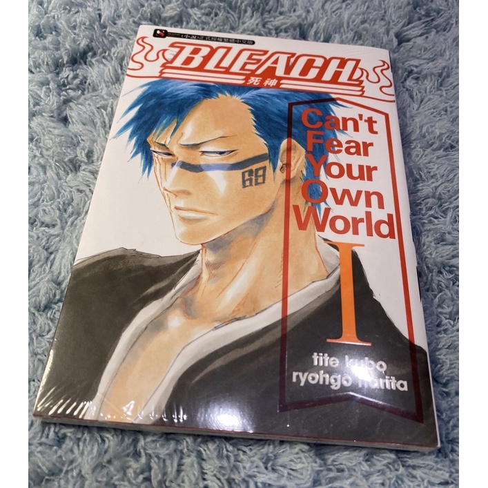 Can T Fear Your Ptt與dcard推薦網拍商品 21年12月 飛比價格