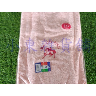 台灣製造素色大浴巾 圍巾