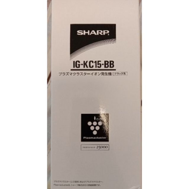 SHARP 夏普 IG-KC15 (黑色) 杯型負離子/車用空氣清淨機 【現貨】